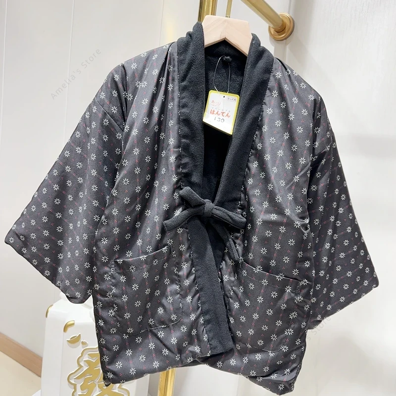 Traditional Winter Japanese Clothing - Winter Hanten Coat for Kids Japanese