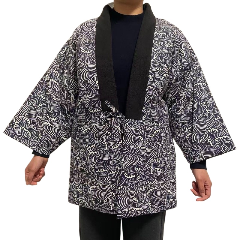 Traditional Winter Japanese Clothing - Traditional Japanese Hanten Jacket Unisex Winter