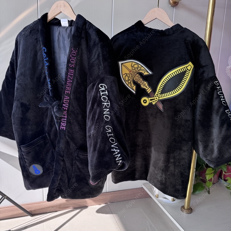 Traditional Winter Japanese Clothing - Winter Japanese Anime Hanten Jacket Embroidered