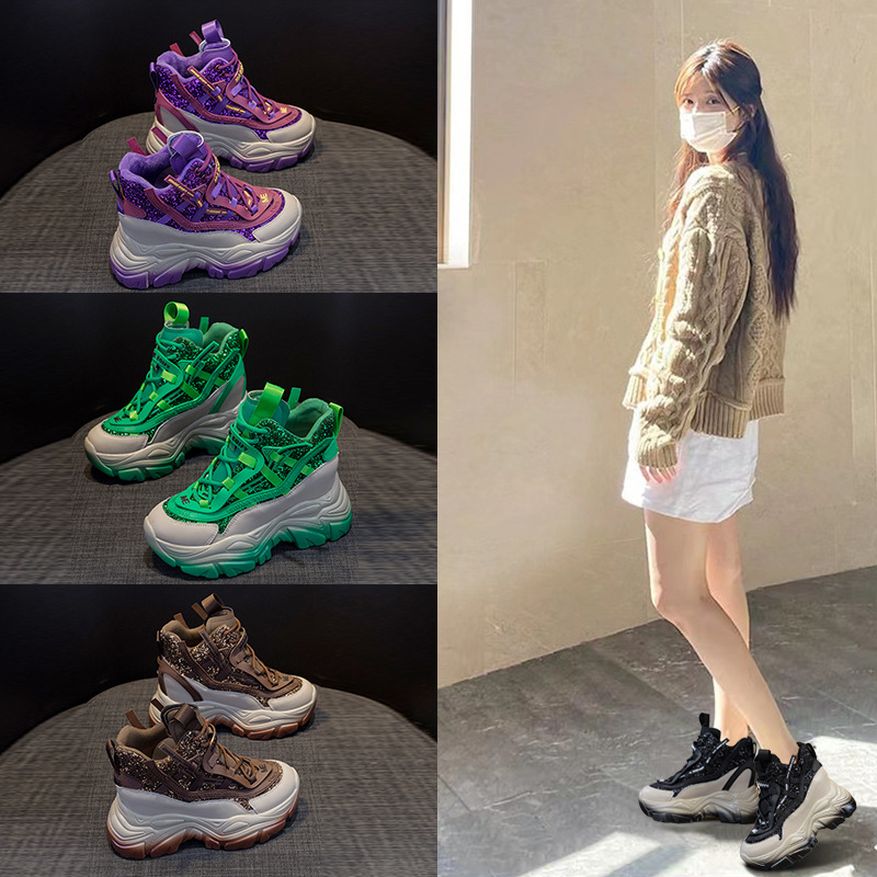 Winter Clothing Material - 2025 Women's Hidden Wedge Sneakers 8.5CM
