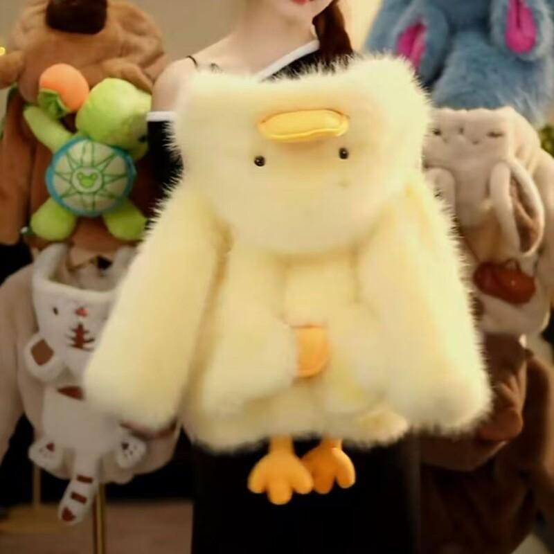 Yellow Winter Clothing - Yellow Duck Winter Child Cotton-Padded Jacket