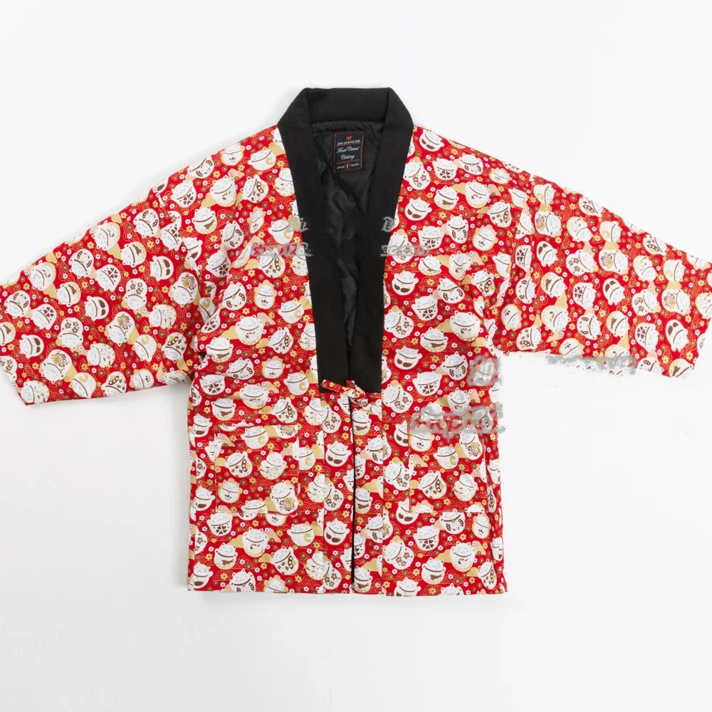 Traditional Winter Japanese Clothing - Hanten Winter Women Japanese Clothes Lucky