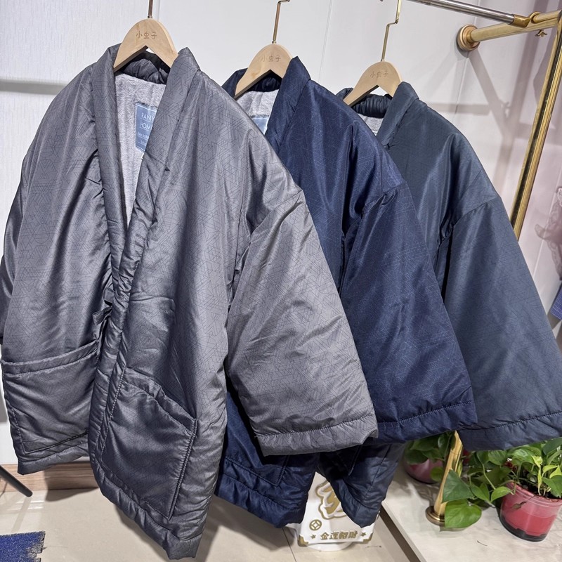 Traditional Winter Japanese Clothing - Traditional Japanese Hanten Coat for Men-
