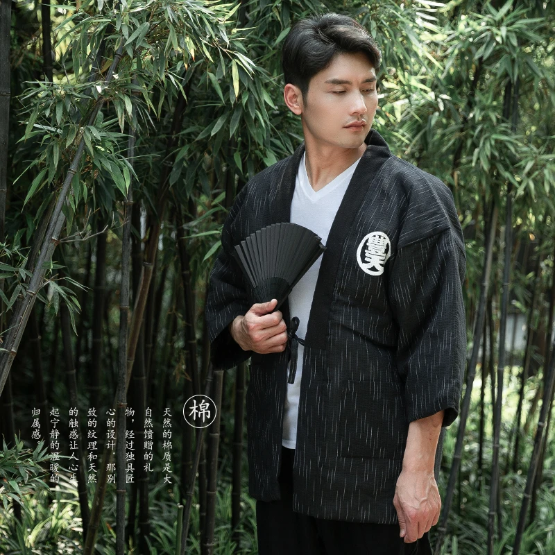 Kimono Winter Haori Men Japane - Traditional Winter Japanese Clothing ulasan dan harga