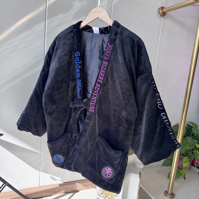Winter Japanese Anime Hanten J - Traditional Winter Japanese Clothing ulasan dan harga