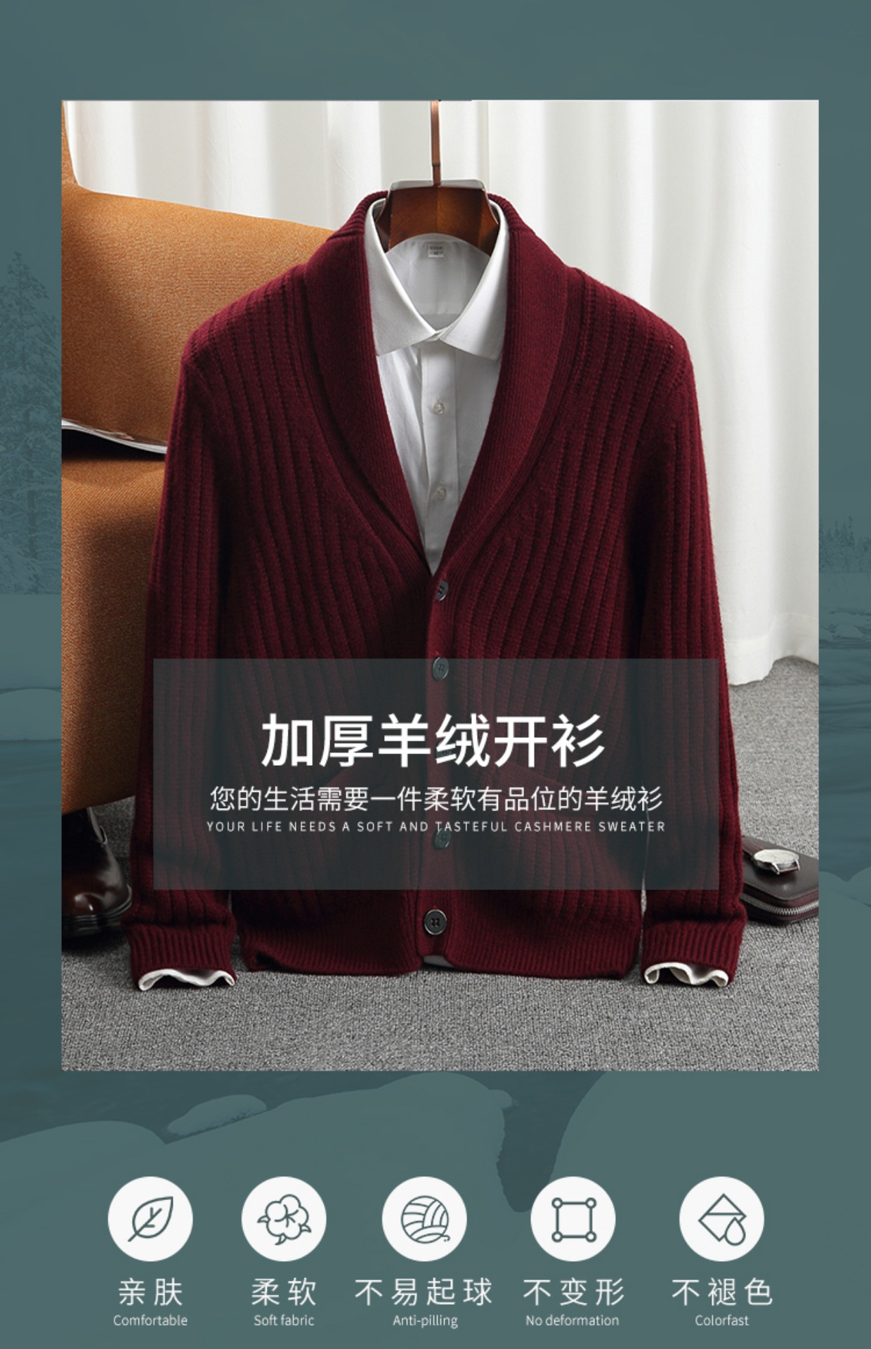 Fashionable and Graceful Thick - Winter Clothing Uae ulasan dan harga