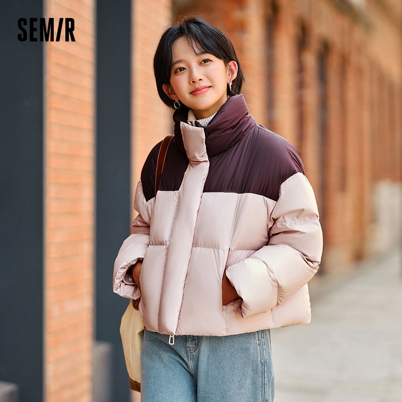 Semir Down Jacket Women Waterp - Winter Clothing Trends 2026 ulasan dan harga