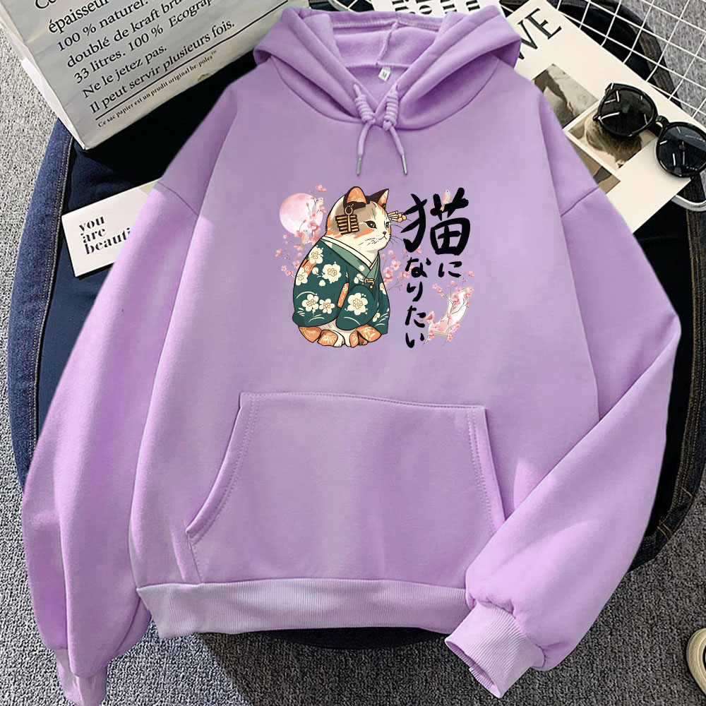Ukiyoe Style Kanji Cat Printin - Yellow Winter Clothing ulasan dan harga