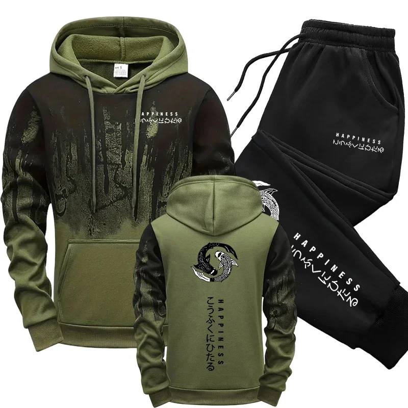 Japanese Fashion Men's Tracksu - Winter Clothes ulasan dan harga