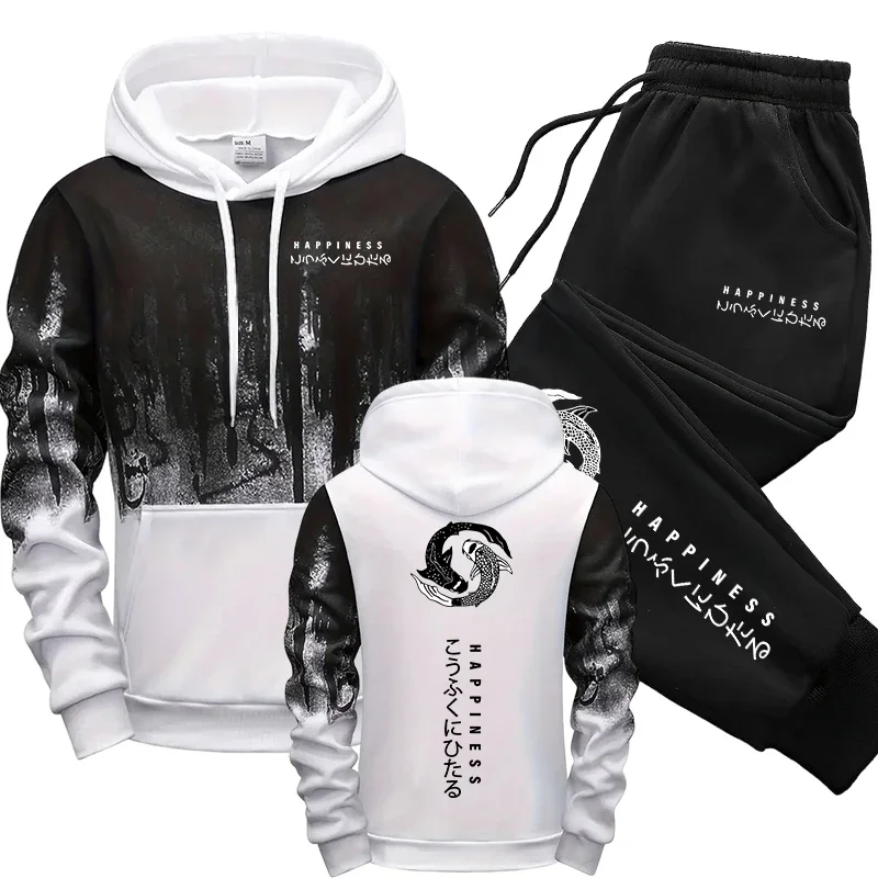 Japanese Fashion Men's Tracksu - Winter Clothes ulasan dan harga