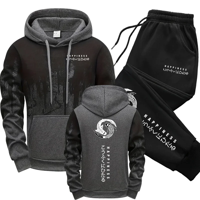Japanese Fashion Men's Tracksu - Winter Clothes ulasan dan harga