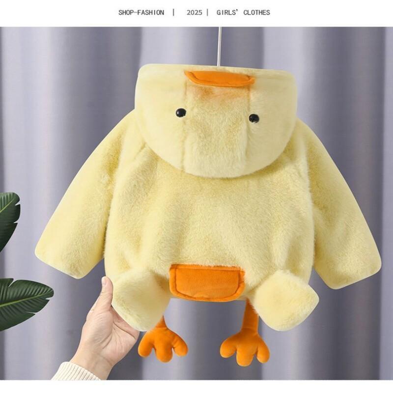 Yellow Duck Winter Child Cotto - Yellow Winter Clothing ulasan dan harga