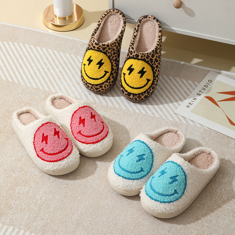 Leopard Print Home Slippers fo - Winter Clothing Material ulasan dan harga