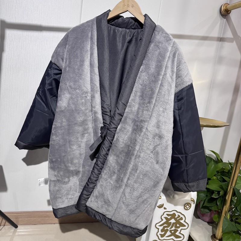 Traditional Japanese Hanten Co - Traditional Winter Japanese Clothing ulasan dan harga