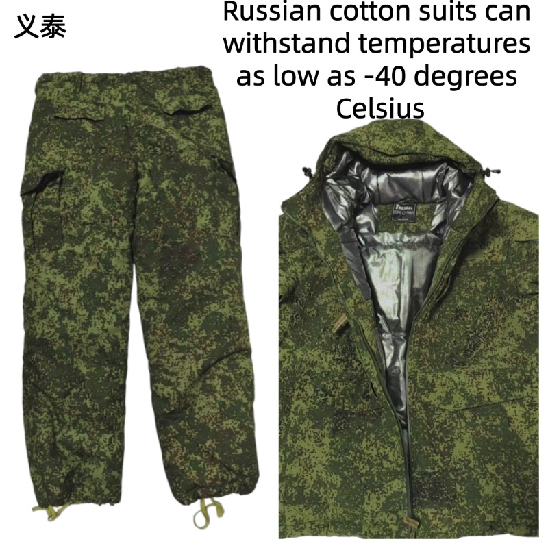 Russian Tactical Cotton Jacket - Winter Clothing Uae ulasan dan harga